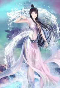 北國皇子