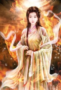 我在封神成個仙