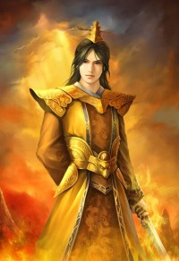 上古帝鸿