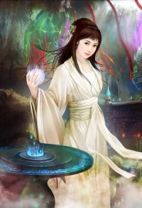 假語村言